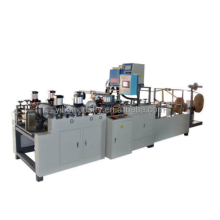 flat paper rope making machine using for paper bag making machine